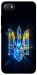 Чехол Glass trident для Xiaomi Redmi 6A