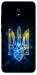 Чехол Glass trident для Xiaomi Redmi 8a