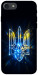 Чехол Glass trident для iPhone 8