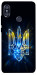 Чехол Glass trident для Xiaomi Redmi Note 5 (Dual Camera)