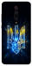 Чехол Glass trident для Xiaomi Mi 9T