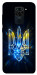 Чохол Glass trident для Xiaomi Redmi 10X