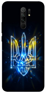 Чехол Glass trident для Xiaomi Redmi 9