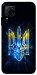 Чехол Glass trident для Huawei P40 Lite