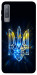Чехол Glass trident для Galaxy A7 (2018)