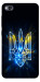 Чехол Glass trident для Xiaomi Redmi 4A