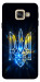 Чохол Glass trident для Galaxy A5 (2017)