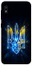 Чехол Glass trident для Galaxy A10 (A105F)