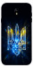Чехол Glass trident для Galaxy J7 (2017)