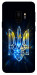 Чохол Glass trident для Galaxy S9