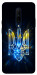 Чехол Glass trident для OnePlus 7 Pro
