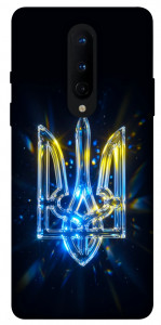 Чохол Glass trident для OnePlus 8