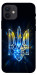 Чехол Glass trident для iPhone 12