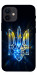 Чехол Glass trident для iPhone 12 mini