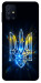 Чехол Glass trident для Galaxy M31s