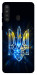 Чохол Glass trident для Galaxy A21