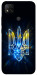 Чохол Glass trident для Xiaomi Redmi 9C