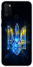 Чохол Glass trident для Galaxy M30s