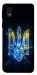 Чохол Glass trident для Galaxy M01 Core
