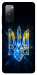 Чехол Glass trident для Galaxy S20 FE