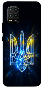 Чехол Glass trident для Xiaomi Mi 10 Lite