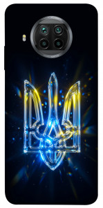 Чехол Glass trident для Xiaomi Redmi Note 9 Pro 5G