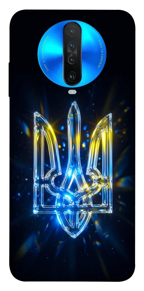 Чехол Glass trident для Xiaomi Redmi K30