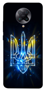 Чехол Glass trident для Xiaomi Redmi K30 Pro