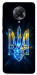 Чохол Glass trident для Xiaomi Redmi K30 Pro