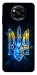 Чехол Glass trident для Xiaomi Poco X3 NFC