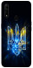 Чехол Glass trident для Oppo A31