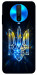 Чехол Glass trident для Xiaomi Poco X2