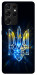 Чехол Glass trident для Galaxy S21 Ultra