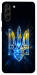 Чехол Glass trident для Galaxy S21+