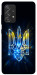 Чехол Glass trident для Galaxy A72 5G