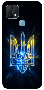 Чохол Glass trident для Oppo A15
