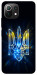 Чехол Glass trident для Xiaomi Mi 11 Lite