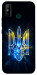 Чохол Glass trident для TECNO Spark 6 Go