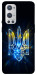 Чехол Glass trident для Oneplus 9 pro
