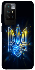 Чехол Glass trident для Xiaomi Redmi 10