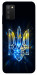 Чохол Glass trident для Galaxy A03s