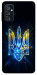 Чохол Glass trident для Galaxy M52