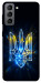 Чохол Glass trident для Galaxy S21 FE
