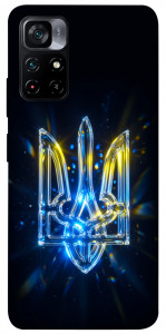 Чехол Glass trident для Xiaomi Poco M4 Pro 5G