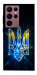 Чехол Glass trident для Galaxy S22 Ultra