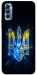 Чехол Glass trident для TECNO Spark 8P