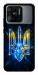 Чехол Glass trident для Xiaomi Redmi 10C