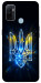 Чехол Glass trident для Oppo A32