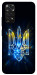 Чехол Glass trident для Xiaomi Redmi Note 11 (Global)
