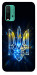 Чехол Glass trident для Xiaomi Redmi Note 9 4G